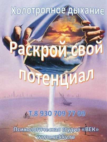 Занимайтесь регулярно, если хотите получить максимально быстрый результат