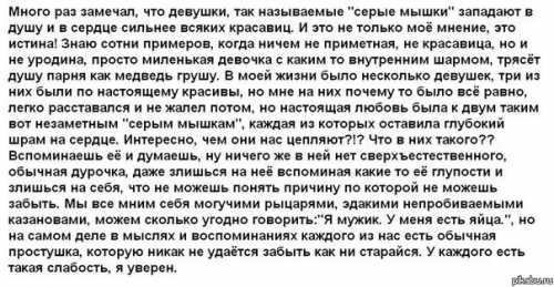 Что делатьесть все спомощью ножа, разрезая еду намелкие кусочки