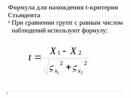 Но учтите, что единственным ным методом вычисления этого благоприятного, а для когото опасного дня, является ультразвуковое исследование