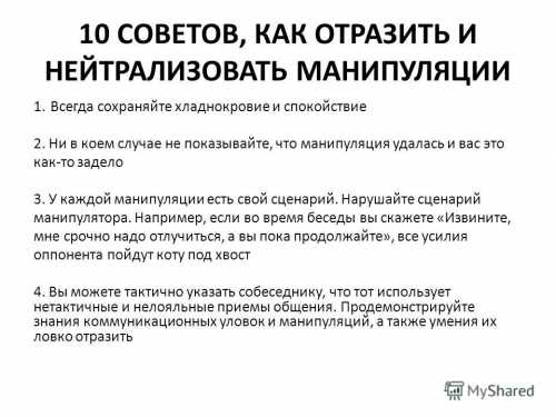 Медитируя, человек освобождается от всех мыслей, которые его беспокоили