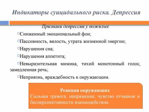 Ей необходимо успешно реализовывать все возложенные на себя роли матери, дочери, любимой женщины, домохозяйки и перспективной сотрудницы