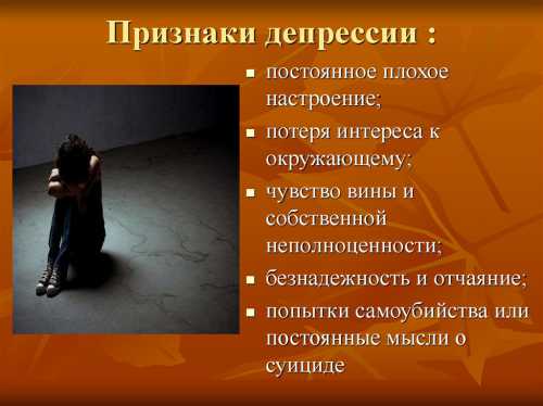 К социальным факторам присоединяется стресс от недостатка кислорода вследствие загазованности городского воздуха