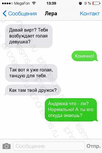 Когда вы это осознаете, то вам будет значительно больнее, нежели если бы вы расстались сразу
