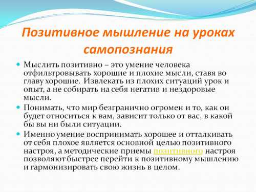 То, что я делаю сейчас, это не мое, я не хочу больше этого делать, и быть тем, кем я есть