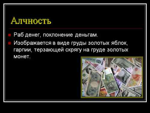 Таинственный ящик возвращается через несколько лет, чтобы подогреть любопытство, испытываемое новыми жертвами