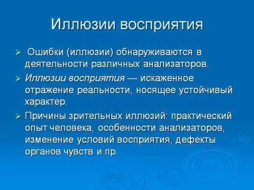 Лучше предупредить развитие такого отклонения, чем потом пытаться исправлять последствия