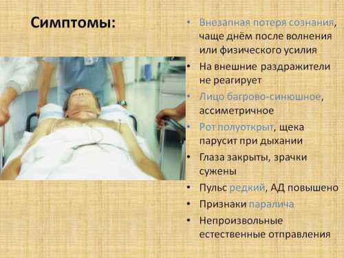 Вследствие воздействия силы тяжести возникают структурные трансформации в связках и хрящах хребта, появляются грыжи