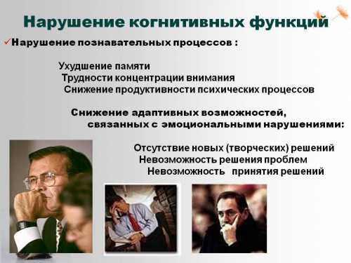 Они отличаются высокой агрессивностью, быстрым распространением гематогенным путем и склонностью к рецидивам после лечения