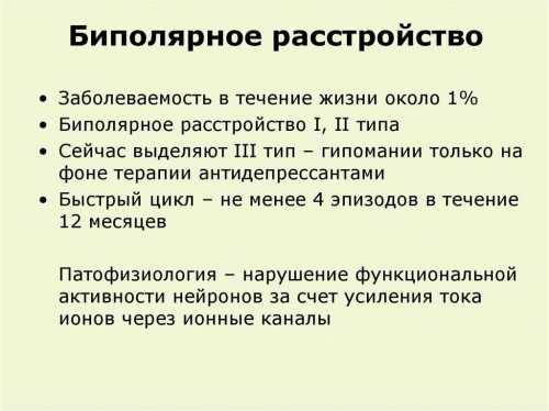 Оксана лет