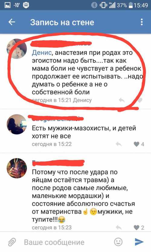 Посмотреть расшифровку видео