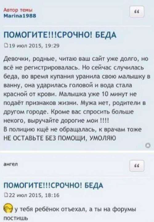 Видео понравилось вам и ещё пользователю