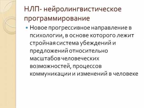 Однако глобусы и карты необходимы для ориентирования